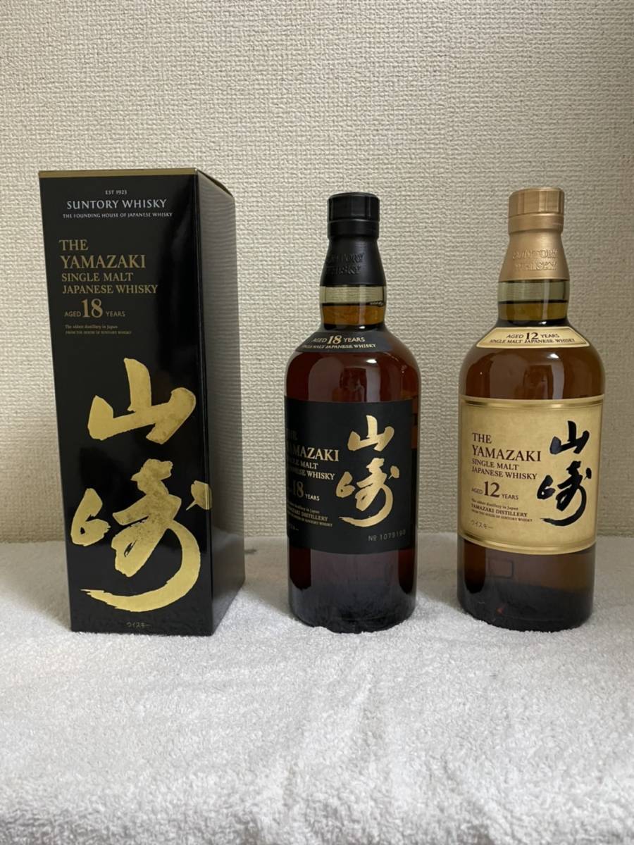 ノークレー サントリー - 山崎 18年 2本セット 箱ありの通販 by kaorin's shop｜サントリーならラクマ ブランド