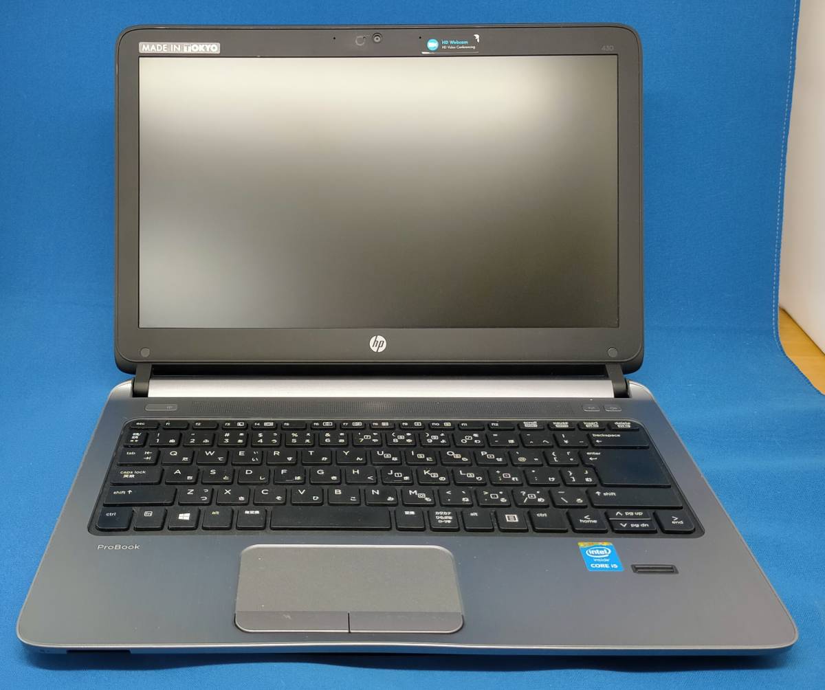 #23【テレワークにいかが?】HP ProBook 430 G2 (Win10Pro/Core i5-5200U(2.2GHz) /メモリ8GB/SSD 240GB) 2
