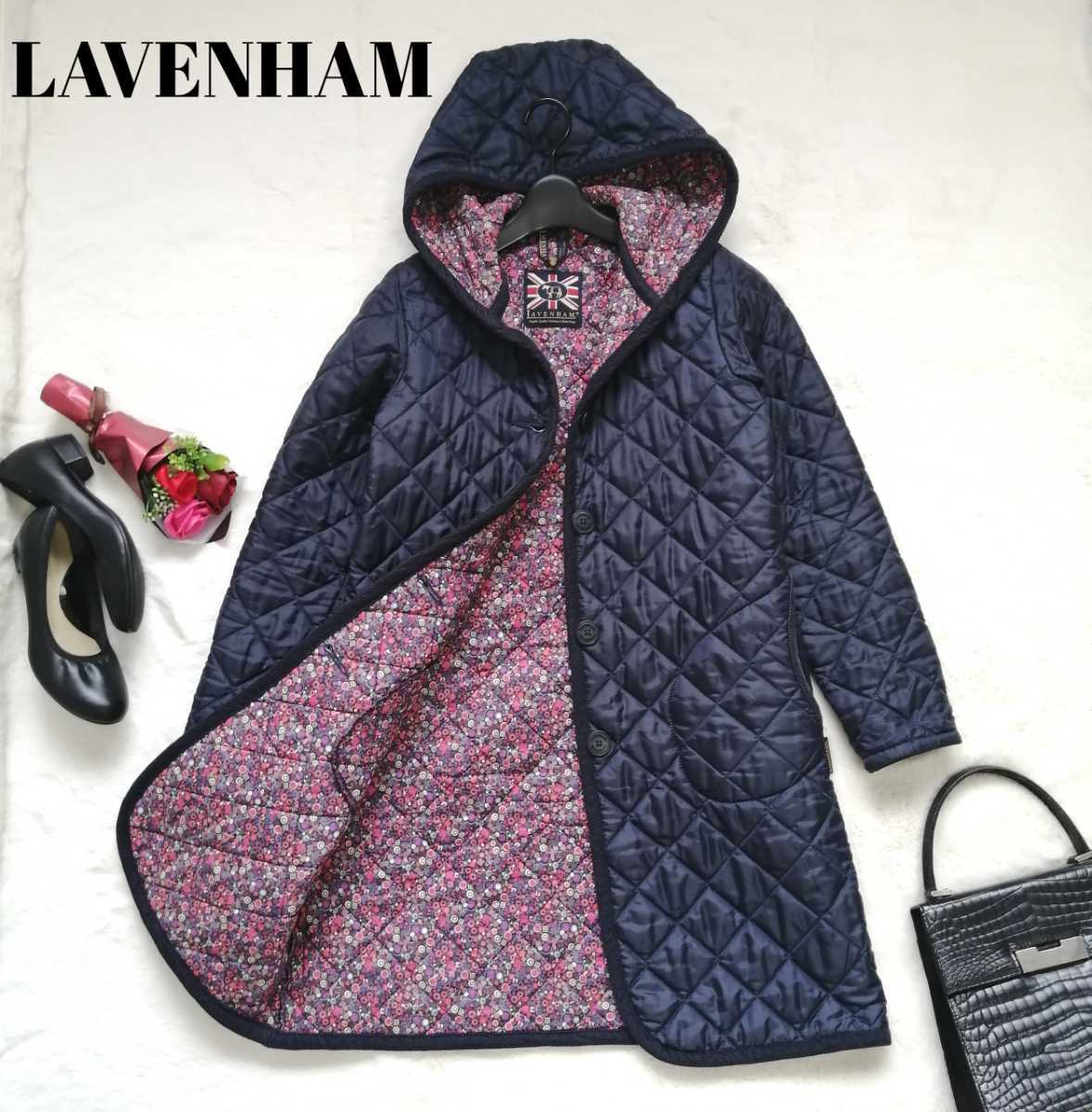 LAVENHAM ラベンハム ロングコート ダウンジャケット ダウンコート キルティング リバティ 花柄 フラワー 36 ネイビー