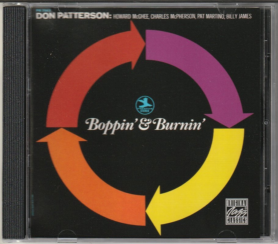 Don Patterson (org) / Boppin' & Burnin' / Howard McGhee(tp) Charles McPherson(as) Pat Martino(g)_画像1