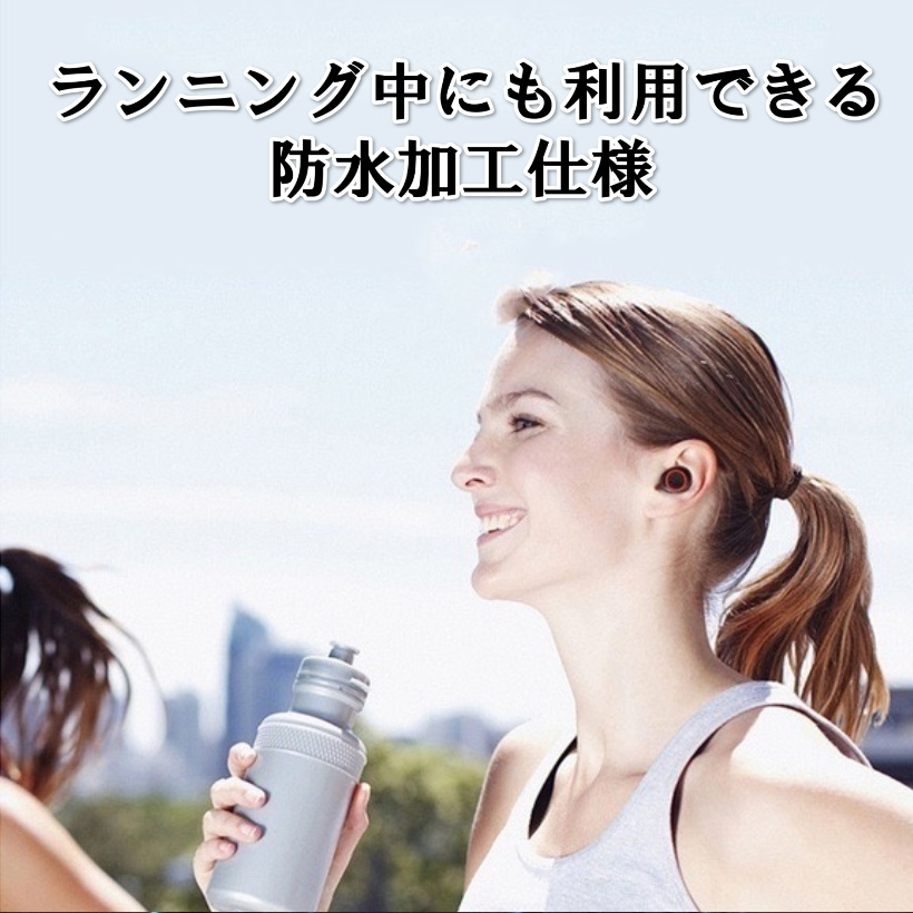 Y50イヤホン　ホワイト　Bluetooth5.0　最新 高音質 スポーツイヤホン 完全ワイヤレスイヤホン IPX7