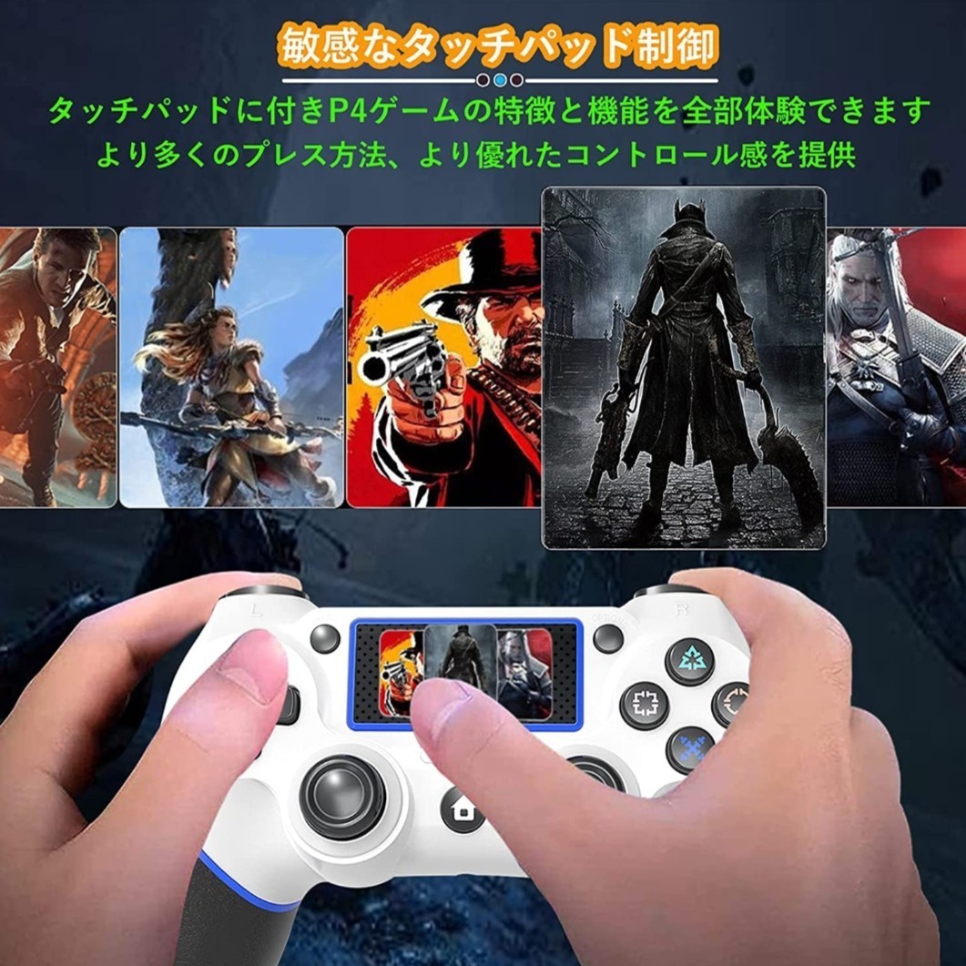 PS4 コントローラー ワイヤレス Bluetooth 600mAh プレステ4