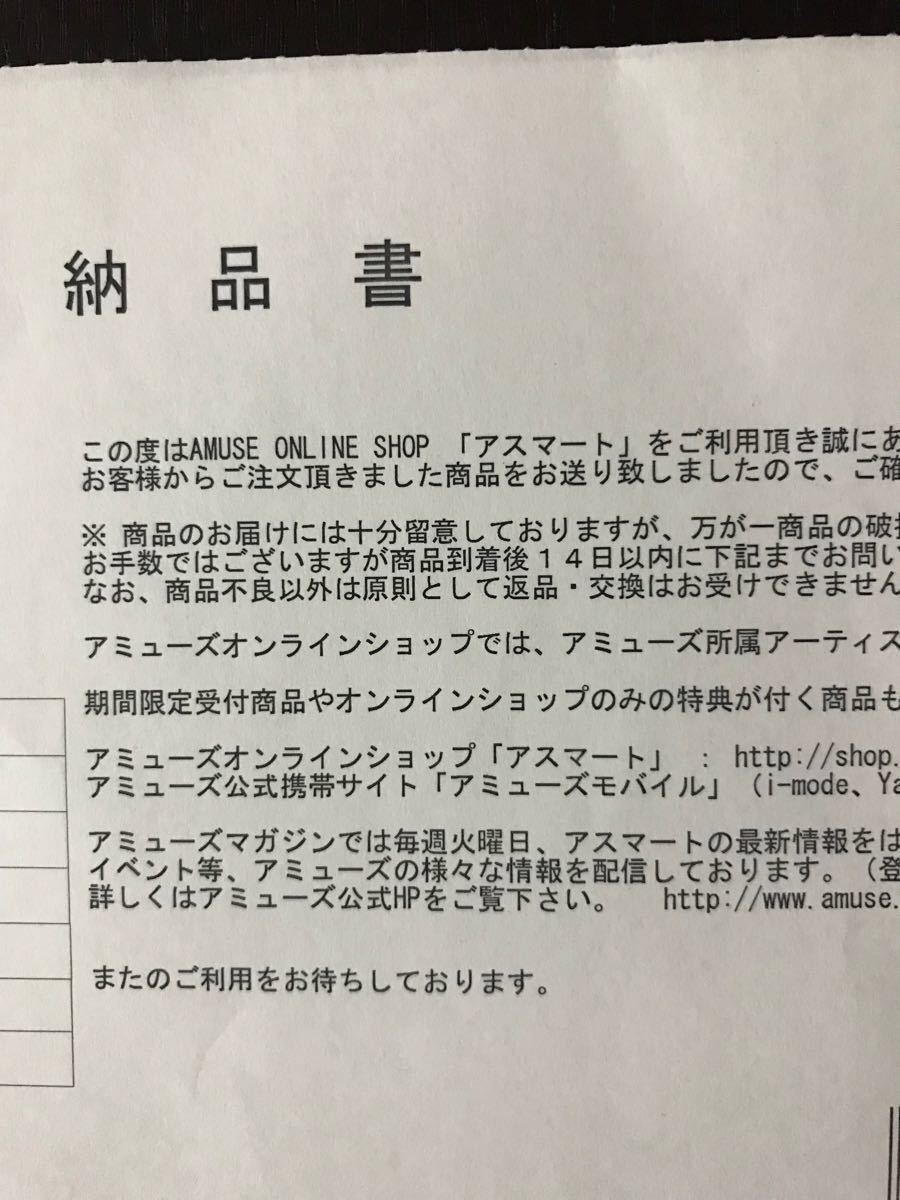 い出のひと時に とびきりのおしゃれを スウィッチ 写真集 Switch 初版帯付 三浦春馬 タレント ミュージシャン写真集 Herimarc Com い出のひと時に とびきりのおしゃれを スウィッチ 写真集 Switch 初版帯付 三浦春馬 タレント ミュージシャン写真集 Herimarc Com