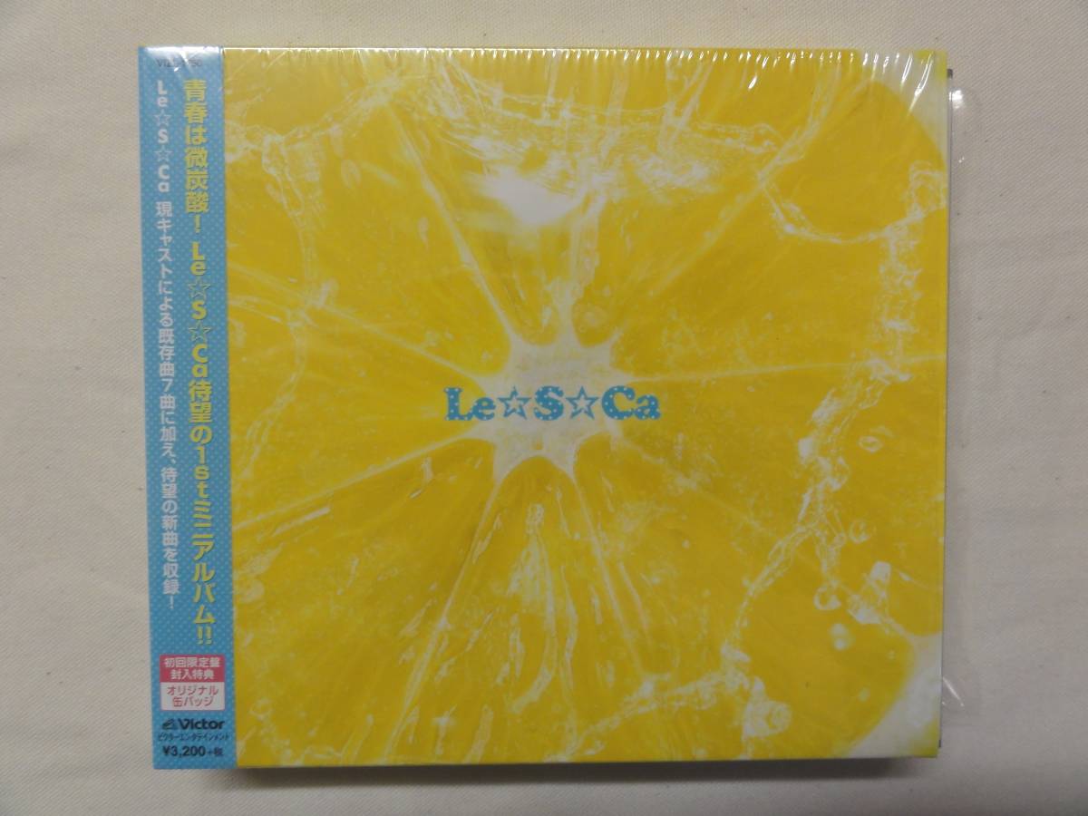 Le☆S☆Ca 初回限定盤 4枚セット+オマケ / YELLOW/トワイライト/ミツバチ/1st Mini ALBUM Tokyo 7th シスターズ_画像8