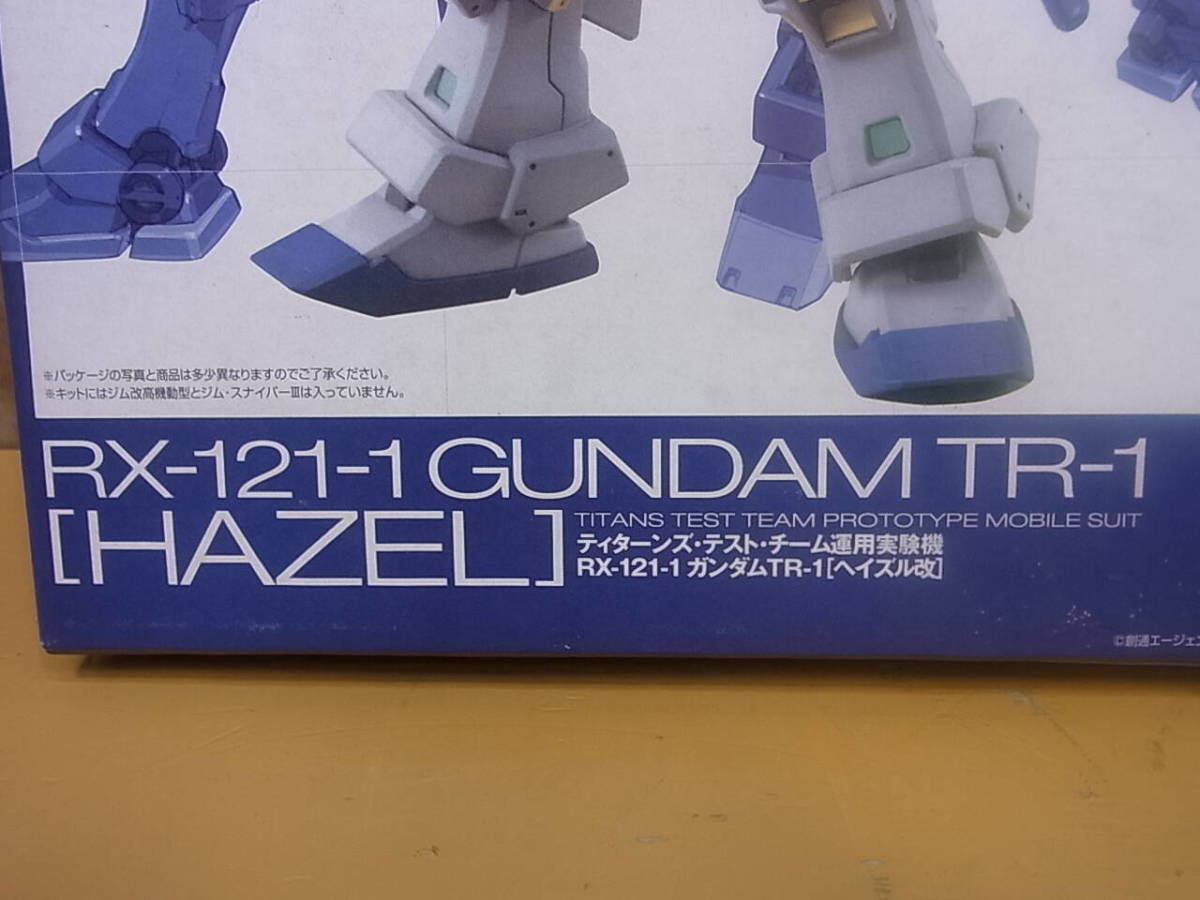 □Yg/160☆【未使用品】起動戦士ガンダム GUNDAM☆ガンプラ＆ガンプラパーツ＆フイギュア 4個セット☆ガンダムTR-1[ヘイズル改] 他_画像2