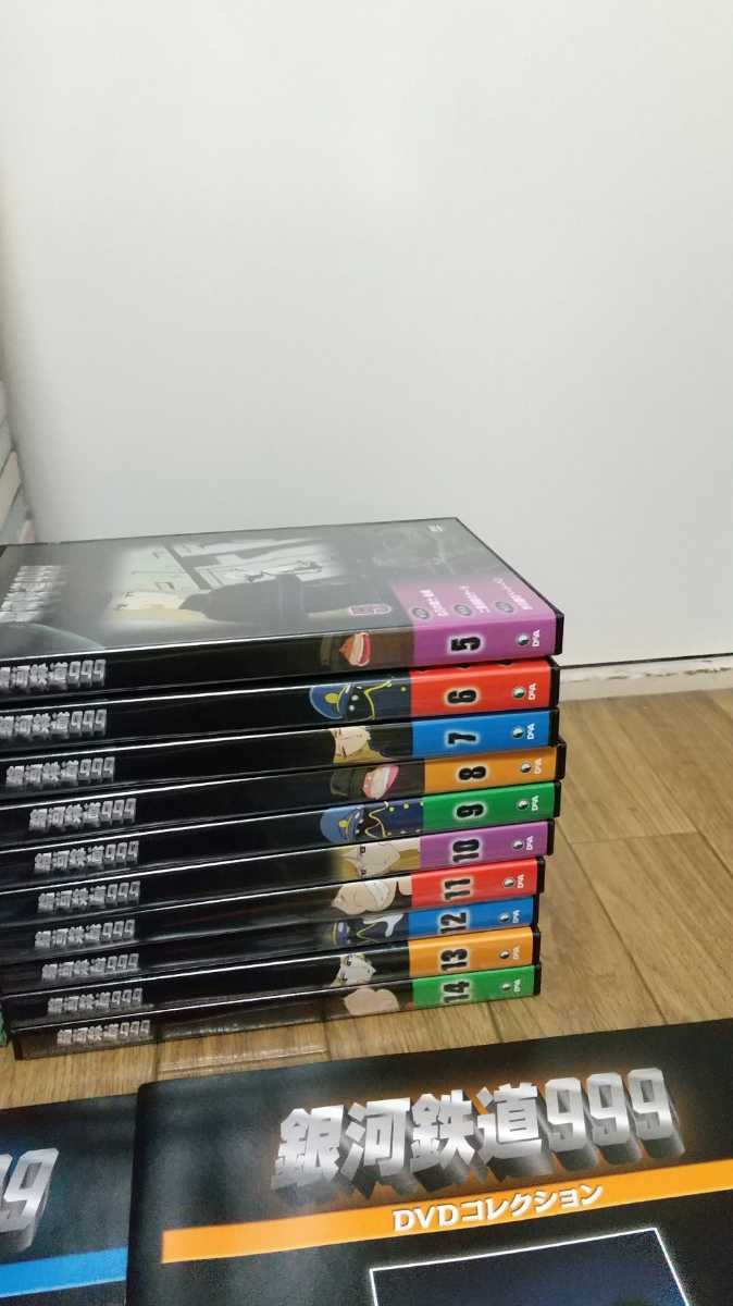 売れ筋商品 銀河鉄道999 DVDコレクション1 デアゴスティーニ