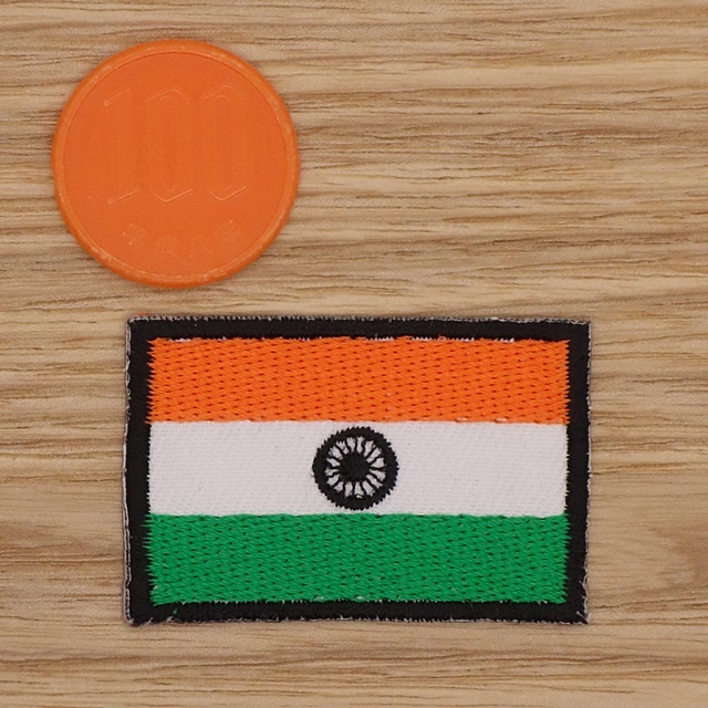 【Ｍサイズ】アイロンワッペン NO.913 インド 国旗 インド国旗 インド共和国 アップリケ 【郵便定形】_Ｍサイズです。
