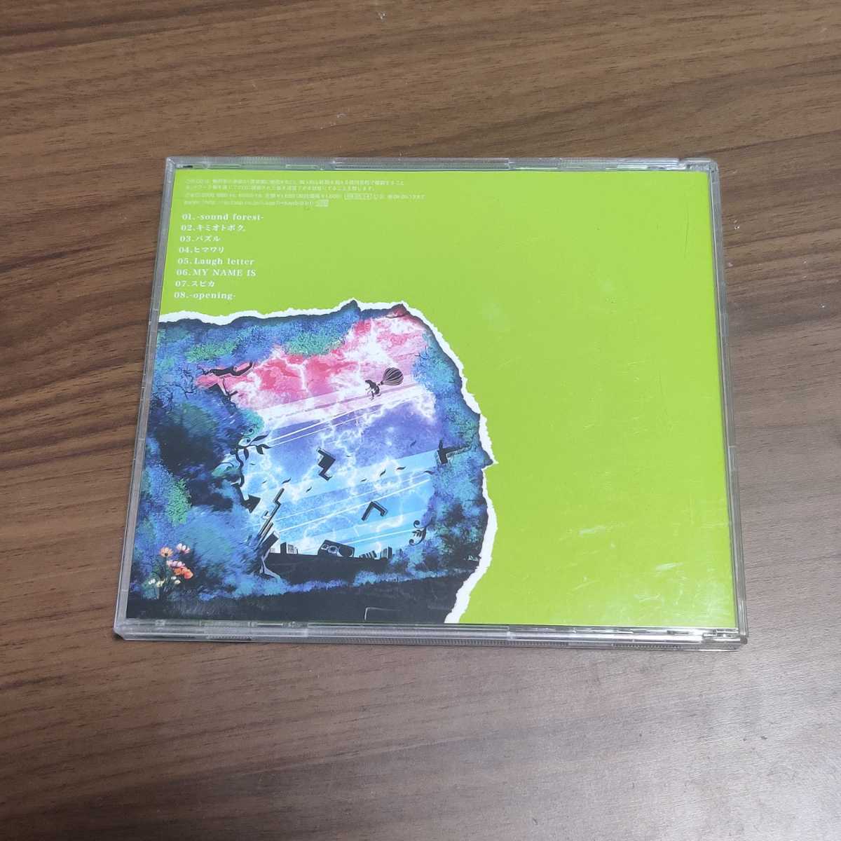 Yahoo!オークション - 中古 廃盤 CD banbi sound forest イ Yahoo!オークション - 中古 廃盤 CD banbi sound forest イ