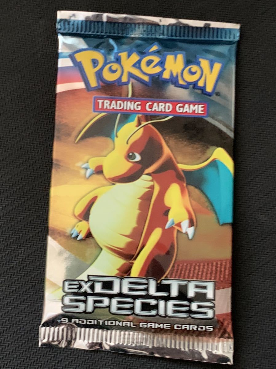 流行に 英語版 ポケモンカードゲーム Dragonite Sealed Pack Booster Pokemon Species Delta Ex パック カイリュー 絶版 未開封 その他 Labelians Fr 流行に 英語版 ポケモンカードゲーム Dragonite Sealed Pack Booster Pokemon Species Delta Ex パック カイリュー 絶版 未開封 その他 Labelians Fr
