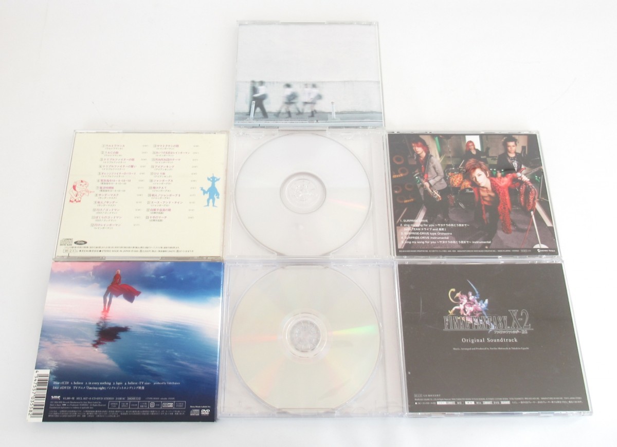  нераспечатанный есть суммировать песни из аниме CD DVDкнига@19 пункт Evangelion новый театр версия Azumanga Daiou Final Fantasy X-2 саундтрек аниме 0121-045