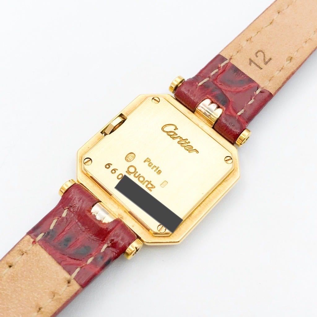 仕上済】カルティエ ミニ サンチュール K18 レザー レディース 腕時計