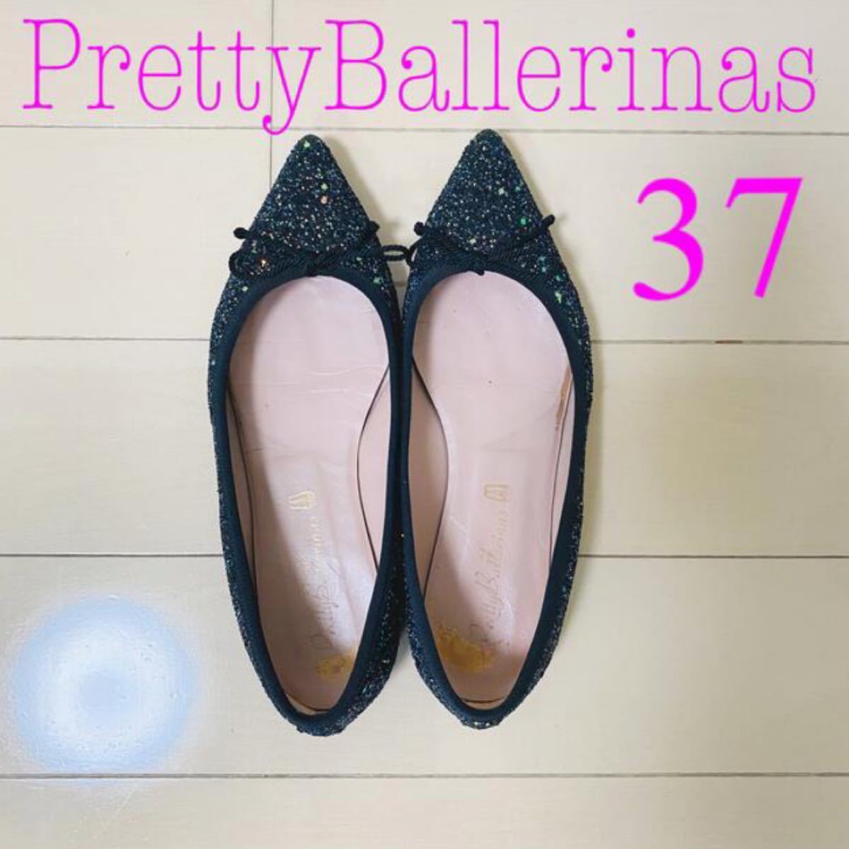 プリティバレリーナ PrettyBallerinas ポインテッドトゥ バレエ