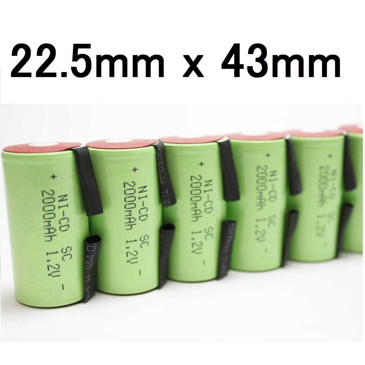 ★22.5x43mm Ni-Cd Sub-C SC ニカド ニッカド ミニ単2 サプC セル ラジコン電動ＲＣ ドライバー ドリル　工具 掃除機 充電池 バッテリー06_画像1