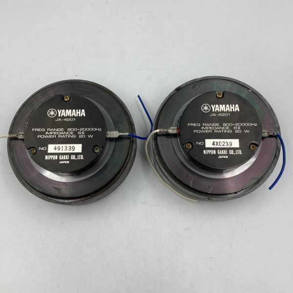Yahoo!オークション - B795-U20-905 YAMAHA ヤマハ JA-4201 ペア Yahoo!オークション - B795-U20-905 YAMAHA ヤマハ JA-4201 ペア