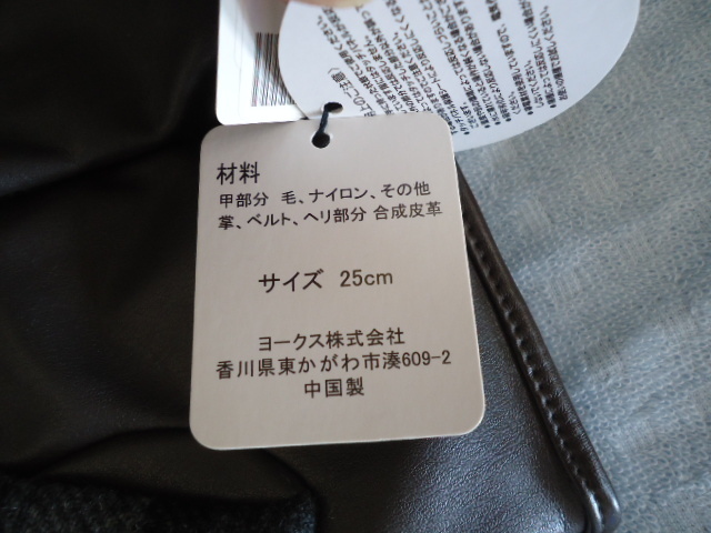 item_image_3