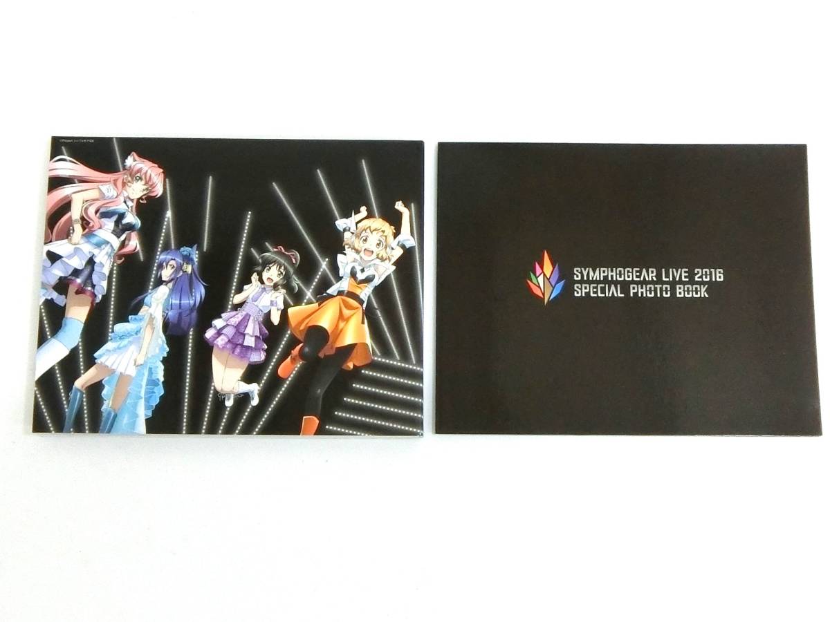 戦姫絶唱シンフォギア ライブ Live16 18セット Blu Ray Disc アニメ シンフォギアシリーズ C 012 ブルーレイ 売買されたオークション情報 Yahooの商品情報をアーカイブ公開 オークファン Aucfan Com 戦姫絶唱シンフォギア ライブ Live16 18セット Blu Ray Disc アニメ シンフォギアシリーズ C 012 ブルーレイ 売買されたオークション情報 Yahooの商品情報をアーカイブ公開 オークファン Aucfan Com