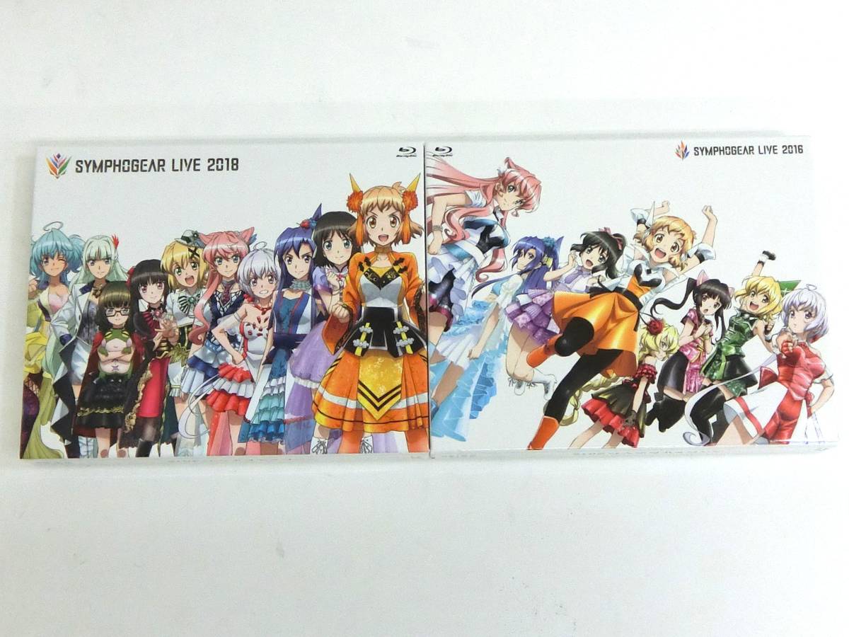 戦姫絶唱シンフォギア ライブ Live16 18セット Blu Ray Disc アニメ シンフォギアシリーズ C 012 ブルーレイ 売買されたオークション情報 Yahooの商品情報をアーカイブ公開 オークファン Aucfan Com 戦姫絶唱シンフォギア ライブ Live16 18セット Blu Ray Disc アニメ シンフォギアシリーズ C 012 ブルーレイ 売買されたオークション情報 Yahooの商品情報をアーカイブ公開 オークファン Aucfan Com
