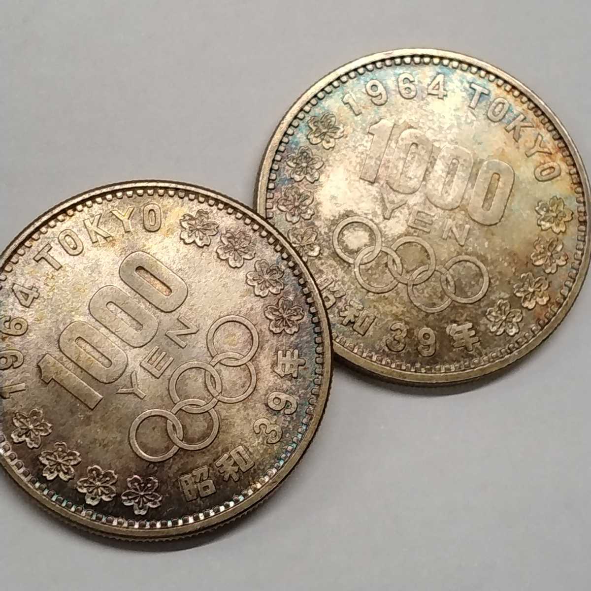 記念コイン東京オリンピック 1000円銀貨×2枚 1964年 昭和39年(昭和 