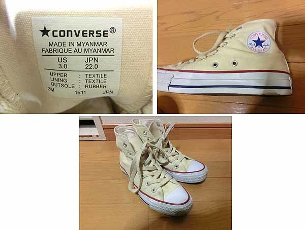 ■CONVERSE ALL STAR コンバース オールスター ハイカット スニーカー 22cm 中古_画像4