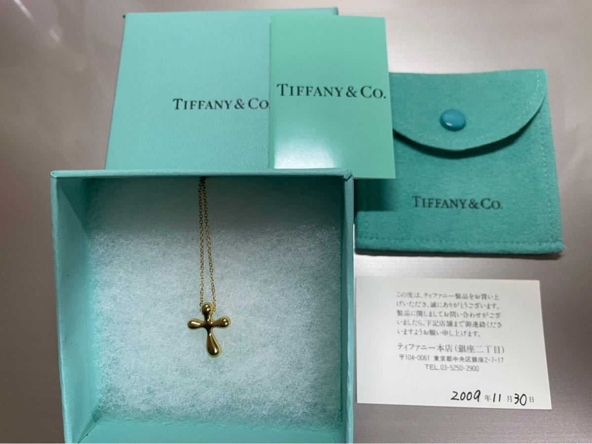 Tiffany ティファニー ネックレス Yahoo!フリマ（旧）-