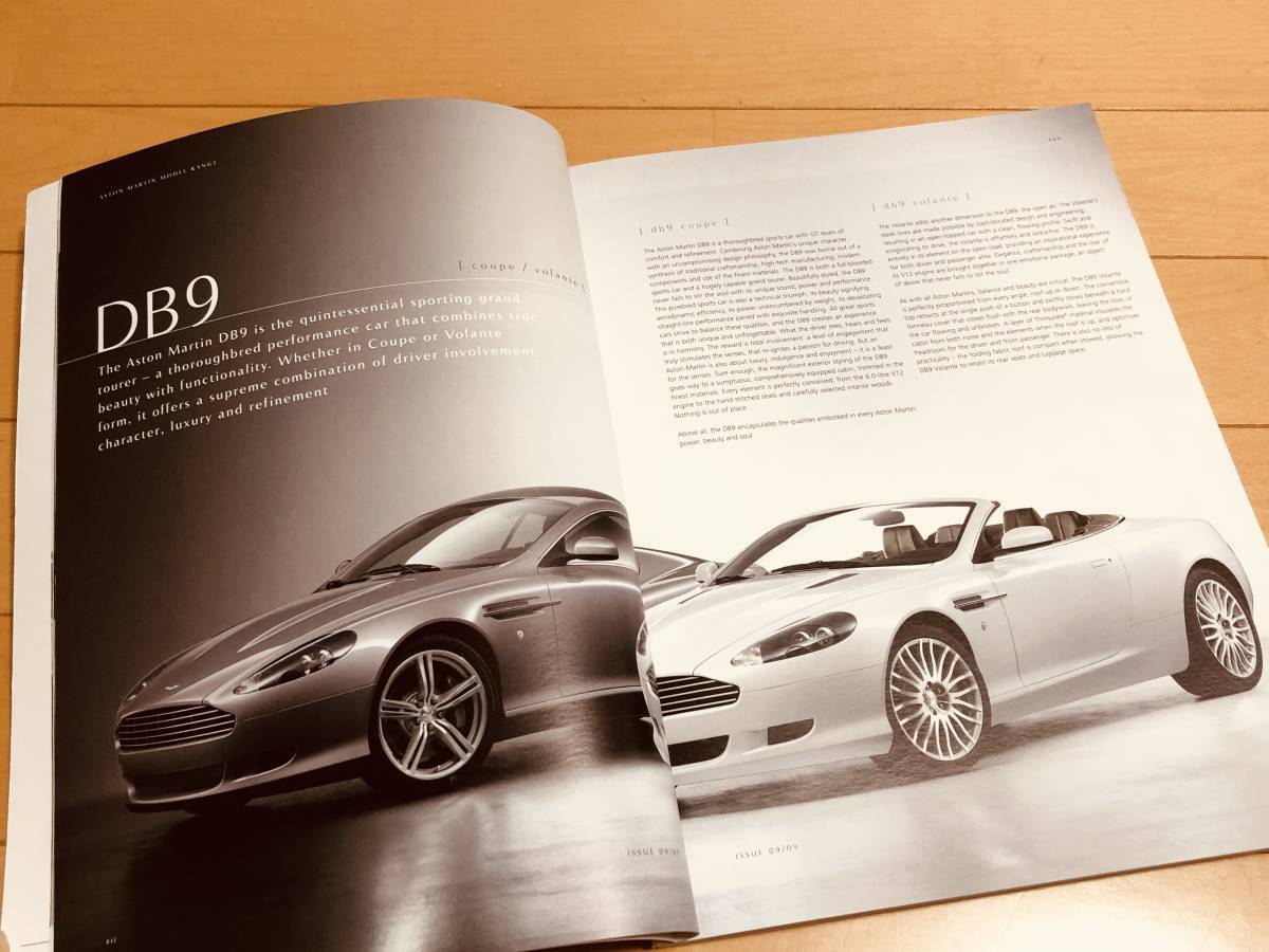 ***ASTON MARTIN Aston Martin model range catalog **. Aston Martin official magazine 9 number (2009 year autumn )***