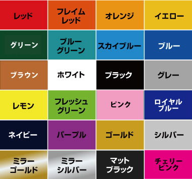 ★左官★職人ガテン系カッティングステッカー　千社札風　籠文字　江戸_画像2