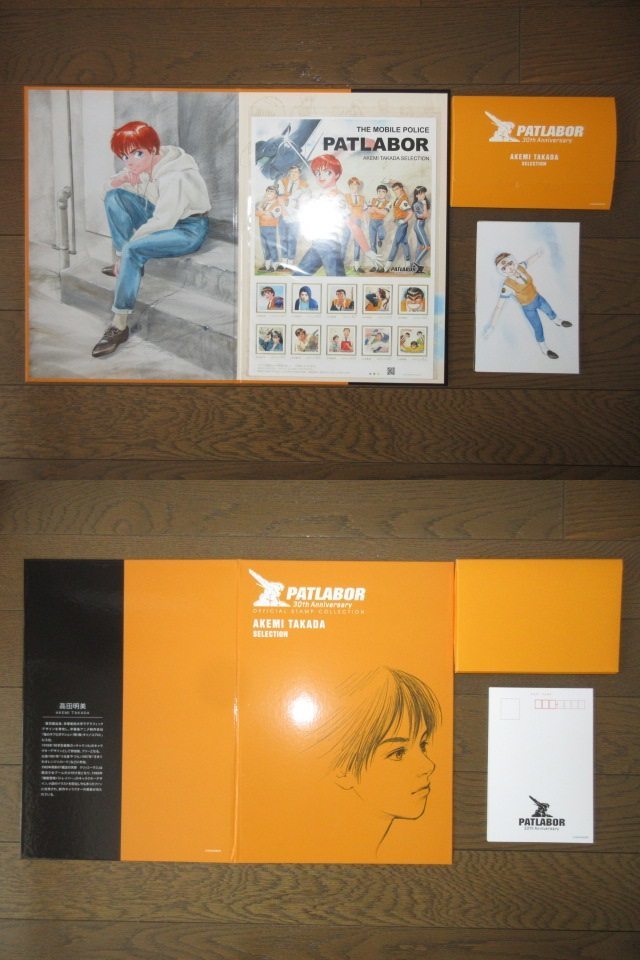 機動警察パトレイバー 30周年記念コレクション BOX入り 全3種 機動警察パトレイバー 30周年記念コレクション BOX入り 全3種