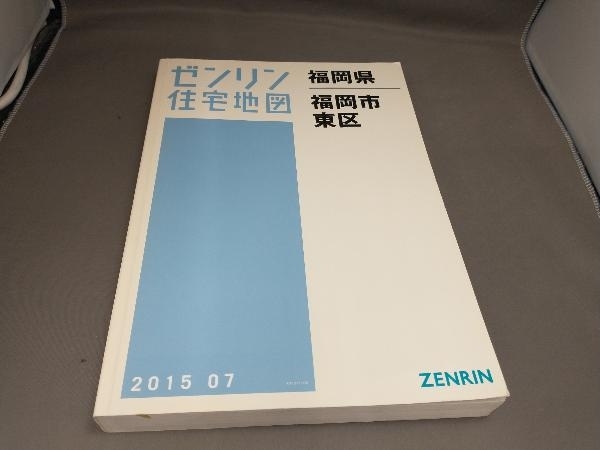 ください ゼンリン住宅地図 ゼンリンDS PayPayモール店 - 通販
