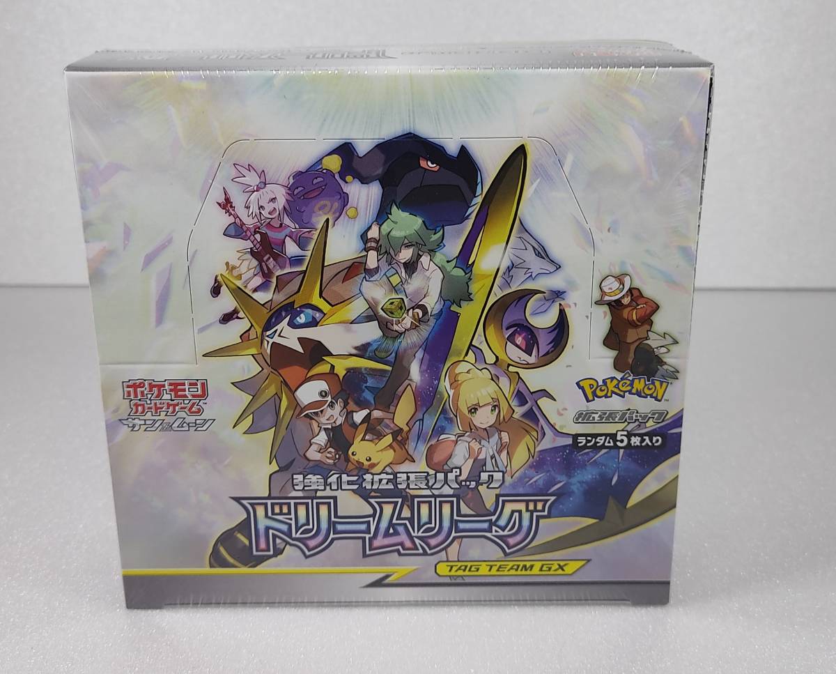 ヤフオク 1箱 未開封 シュリンク付 ポケモンカードゲーム ヤフオク 1箱 未開封 シュリンク付 ポケモンカードゲーム