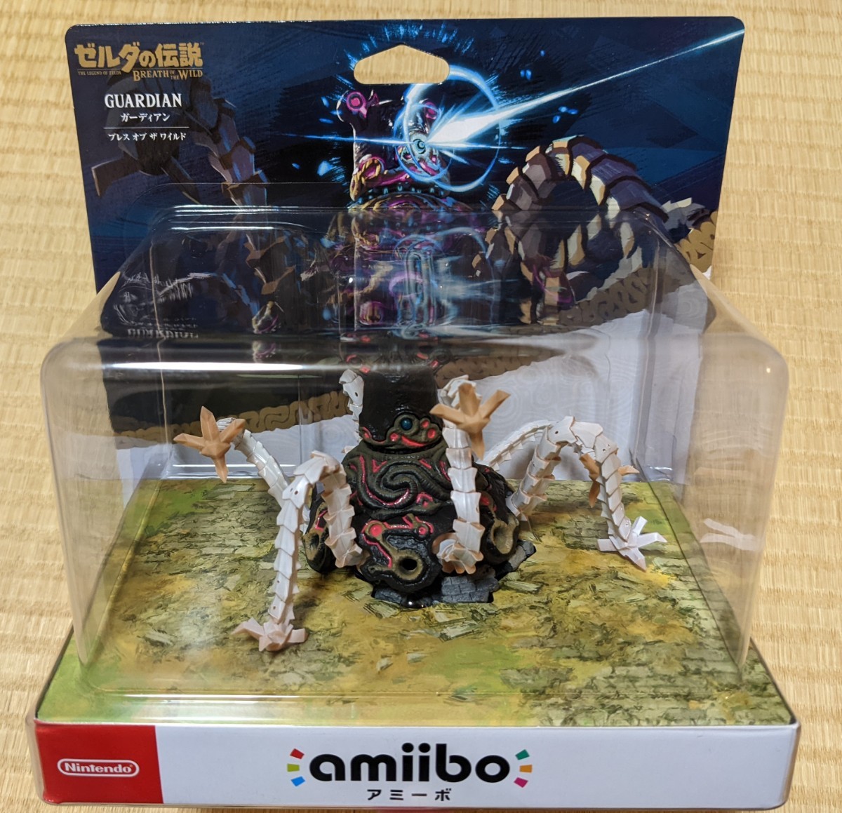 amiibo ゼルダの伝説 セット売り、カード付き