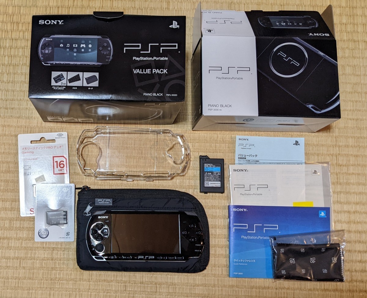 美品 PSP-3000  ピアノブラック バリューパック 16GB付