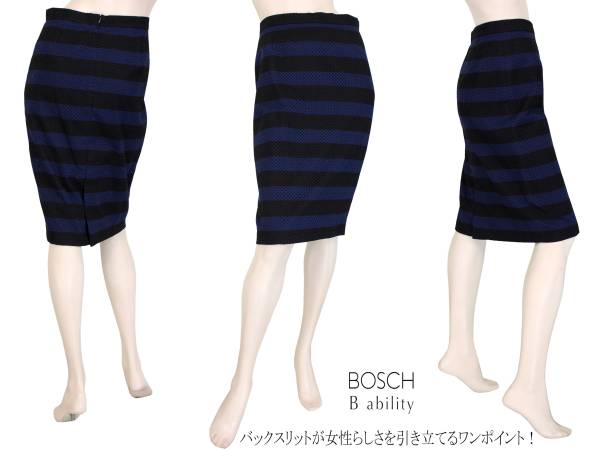 新品◆ボッシュ 25300円 size38　女性らしさを引き立てるワンポイント ボーダーを入れた立体的なシルエット_エレガントな大人フォルム