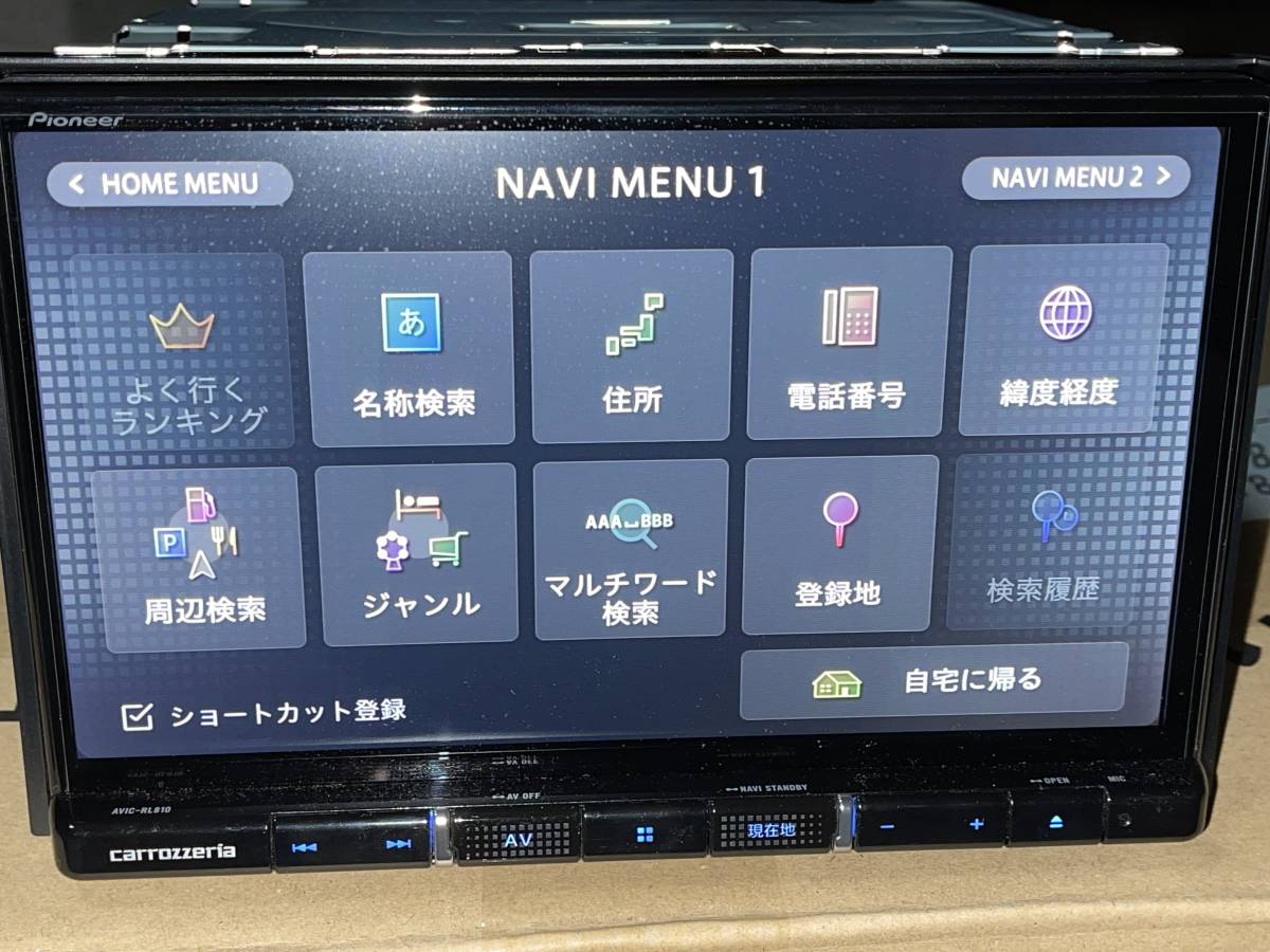 carrozzeria カロッツェリア 8インチ楽ナビ AVIC-RL810-D AVIC carrozzeria カロッツェリア 8インチ楽ナビ AVIC-RL810-D AVIC