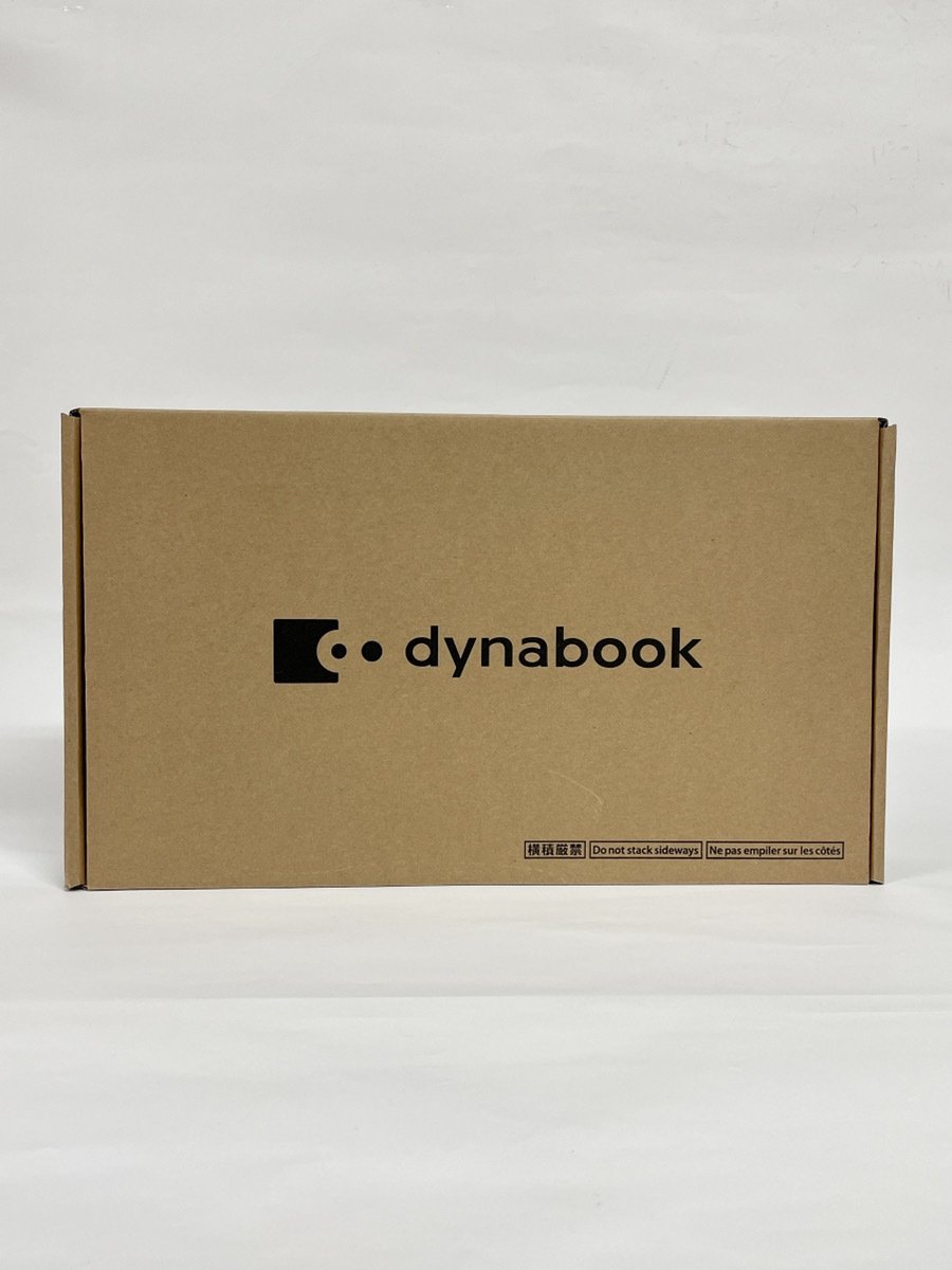【未開封 未使用】dynabook ノートパソコン PC ビジネスモバイル Win10 Pro 64bit 13.3型 S73/HS A6SFHSF8D531
