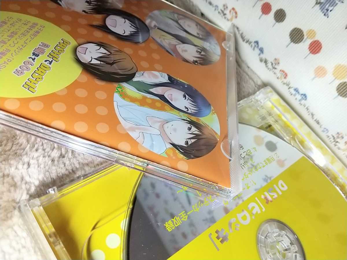 CD/ラジオ★ナタ☆とま～PASH!でDASH! 月曜まで60分～★甲斐田ゆき 柿原徹也_画像3