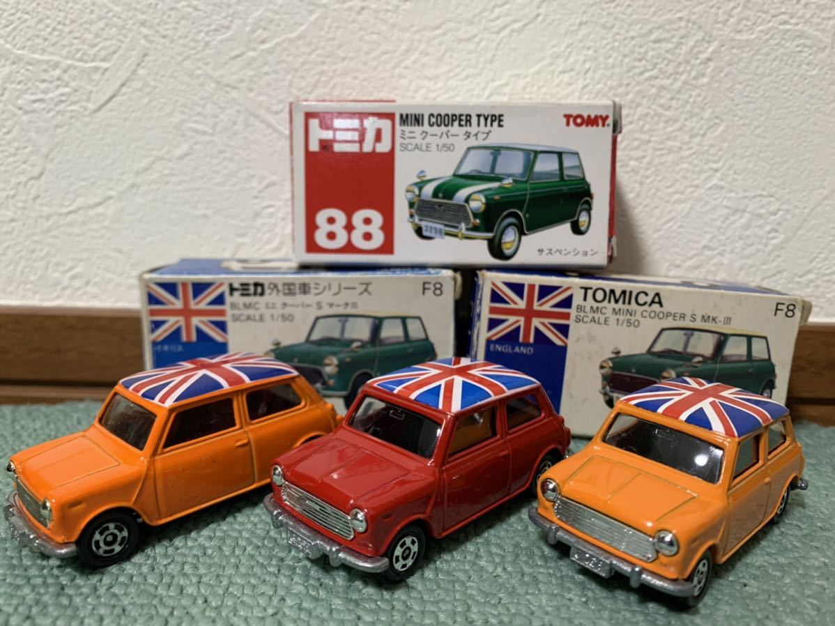 激レア品】 MINI VAN ミニカーセット トミカ CORGI vanguards DINKY