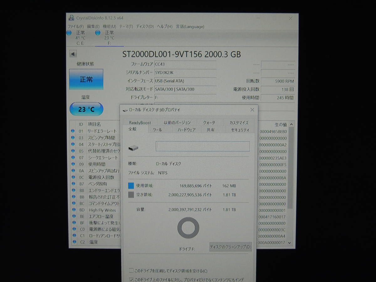 【検品済み/使用245時間】Seagate 2TB HDD 3.5インチ ST2000DL001 管理:e-24_画像3