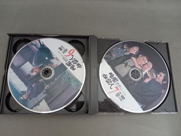 DVD 暗闇仕留人 下巻 | bioimune.com.br