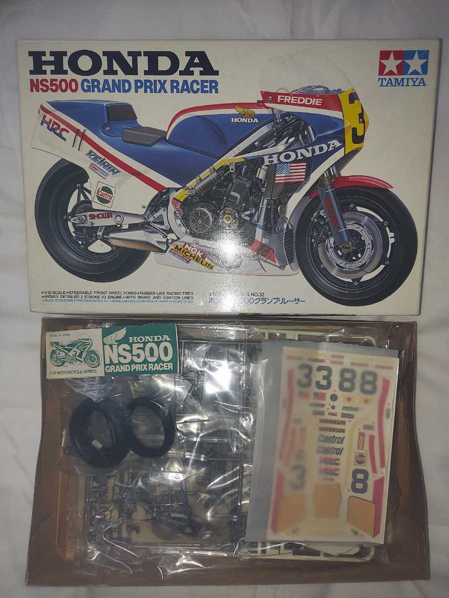  Tamiya 1432 Honda NS500 Grand Prix Racer small deer 