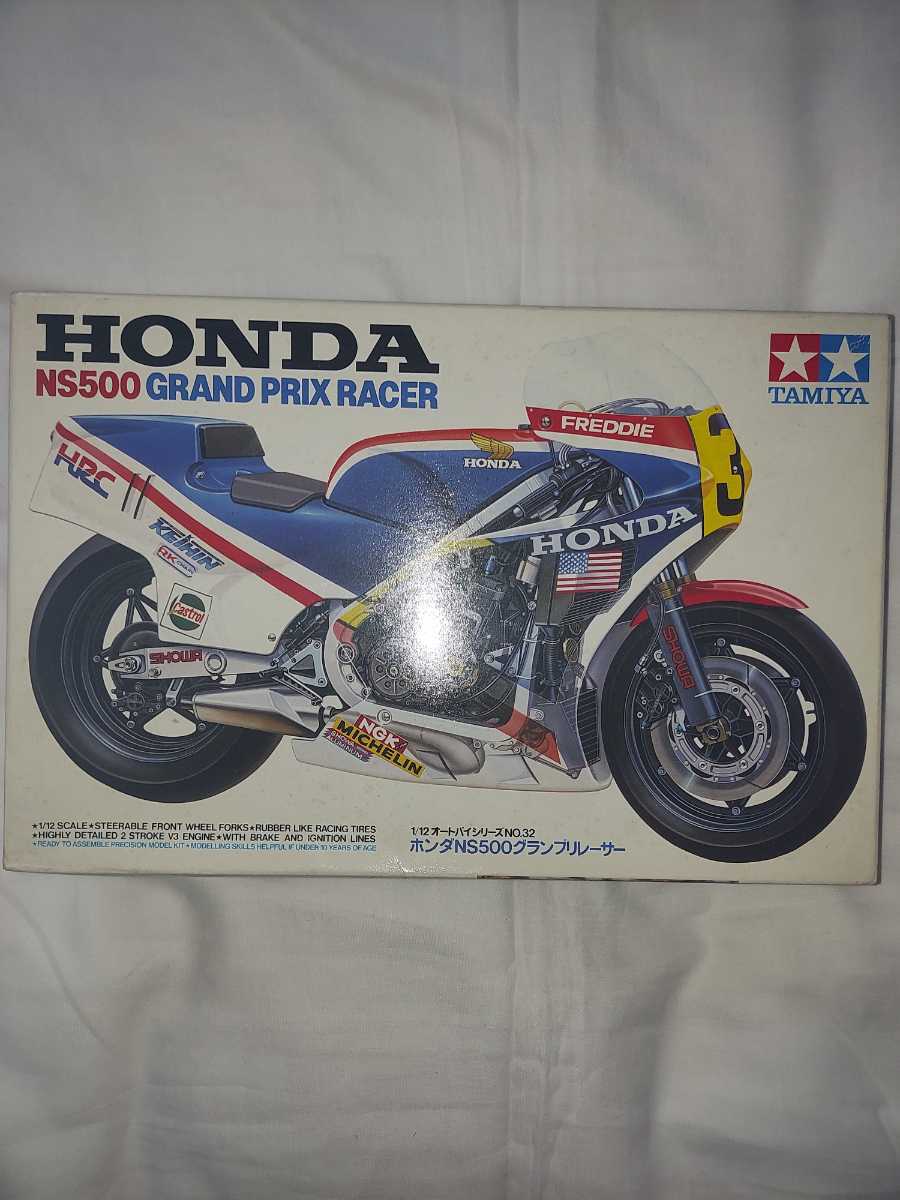  Tamiya 1432 Honda NS500 Grand Prix Racer small deer 