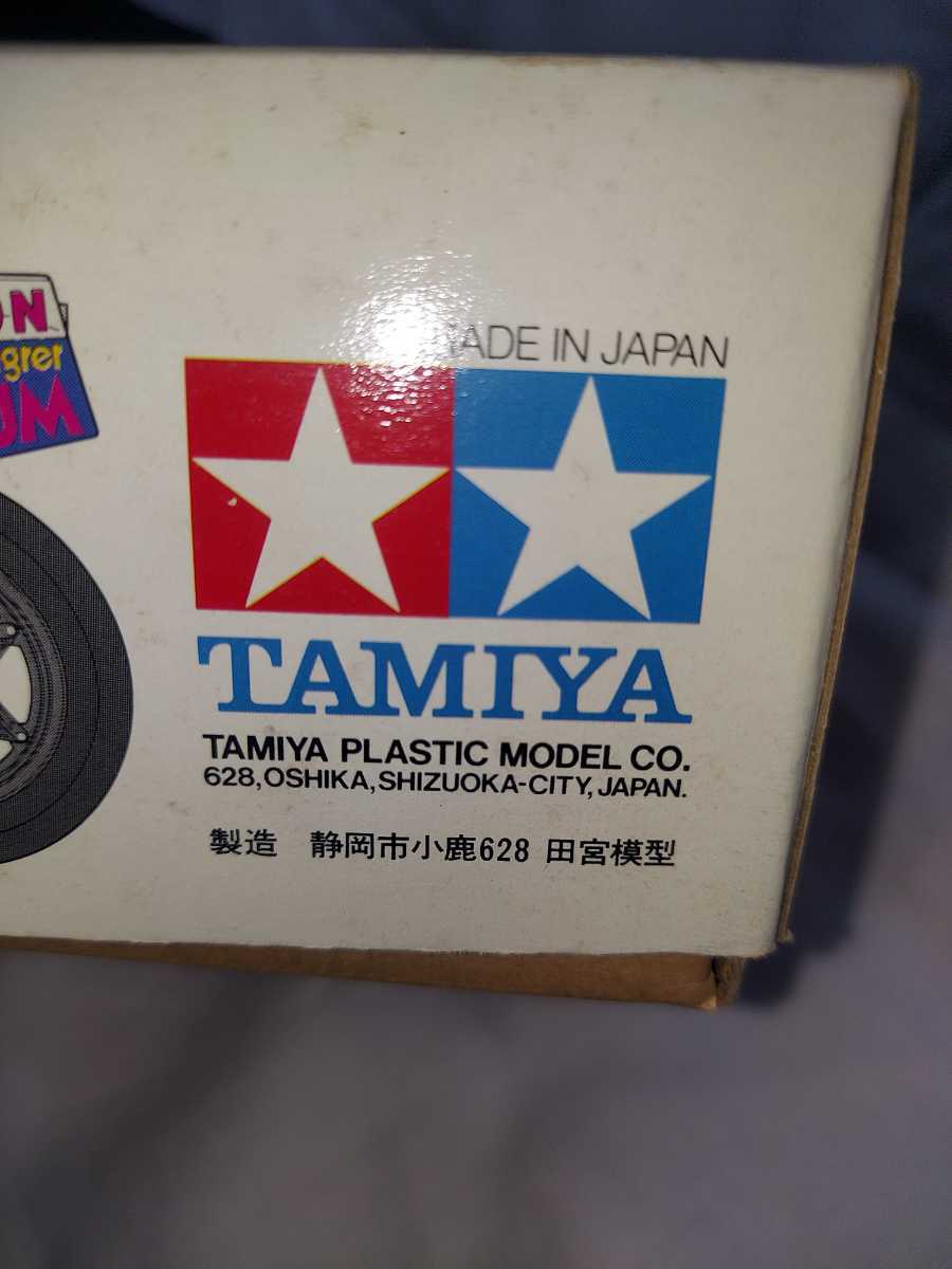  Tamiya 1432 Honda NS500 Grand Prix Racer small deer 