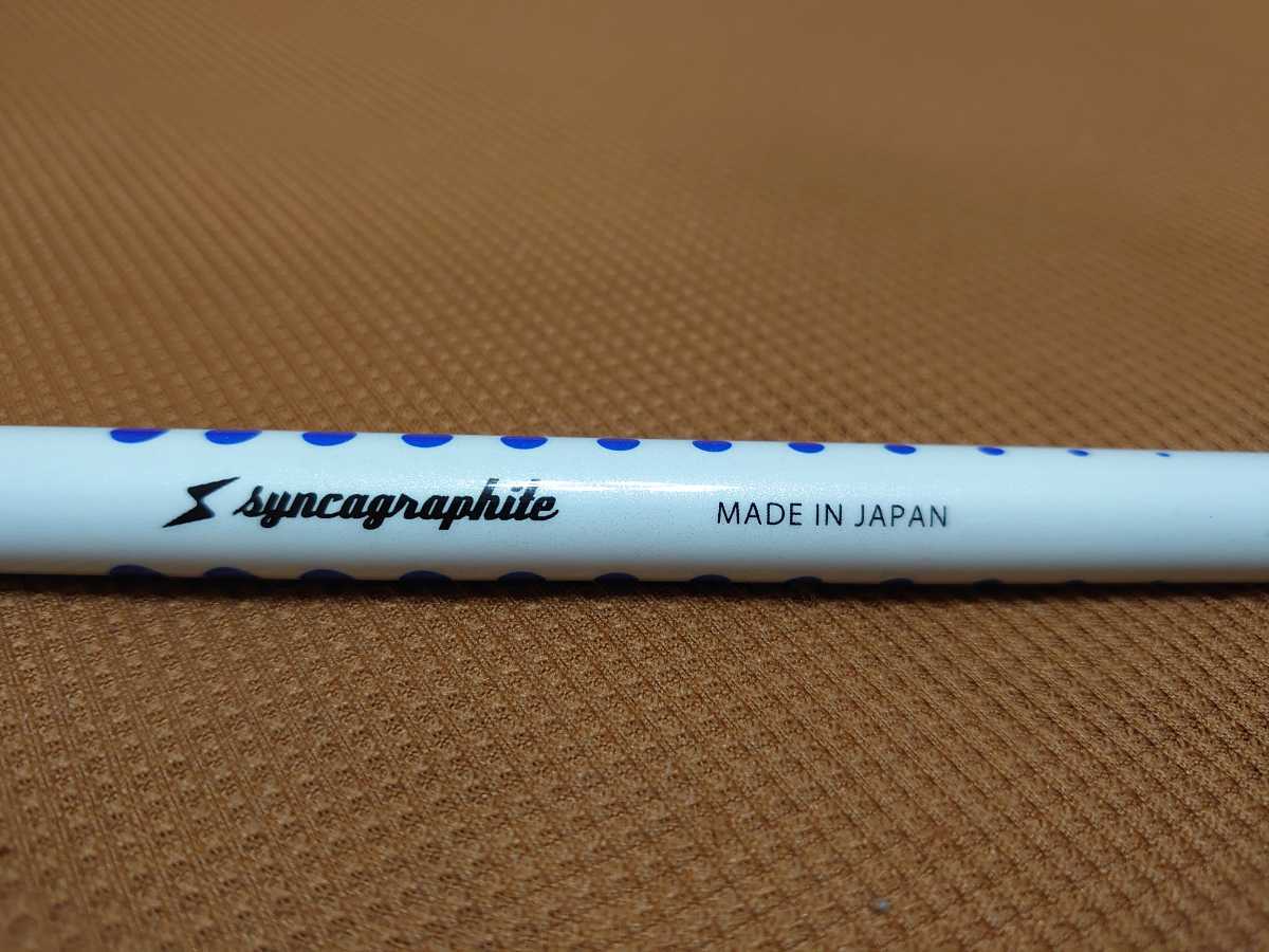 純正売れ筋 ☆LOOP ループ prototype プロトタイプ BW フレックス S ドライバー 1w シャフト 美品☆ 純正売れ筋 ☆LOOP ループ prototype プロトタイプ BW フレックス S ドライバー 1w シャフト 美品☆