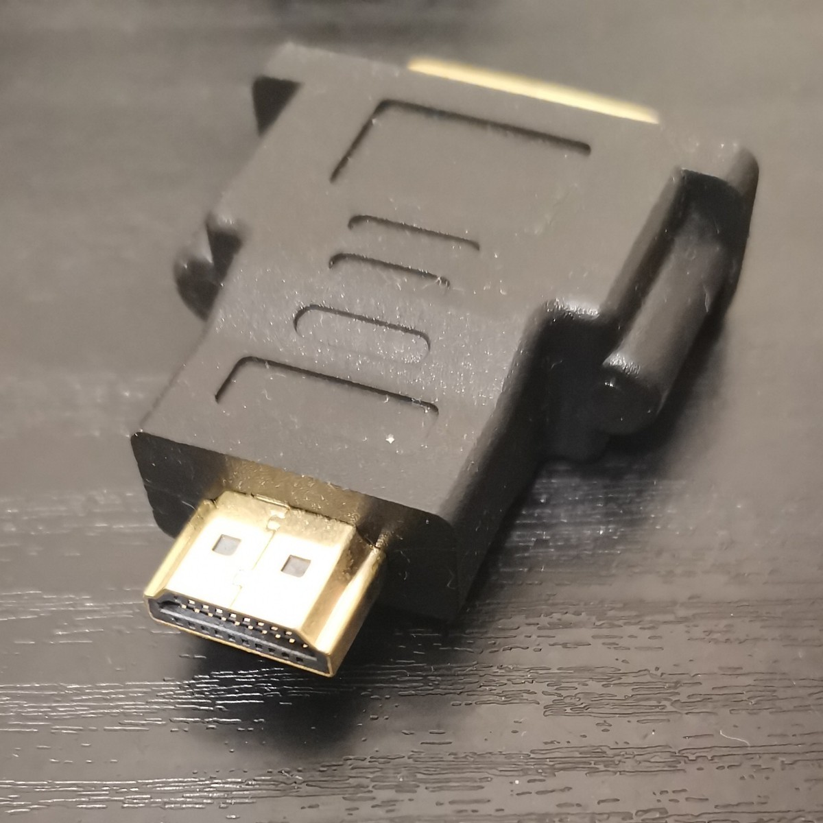 変換アダプタ HDMI　DVI