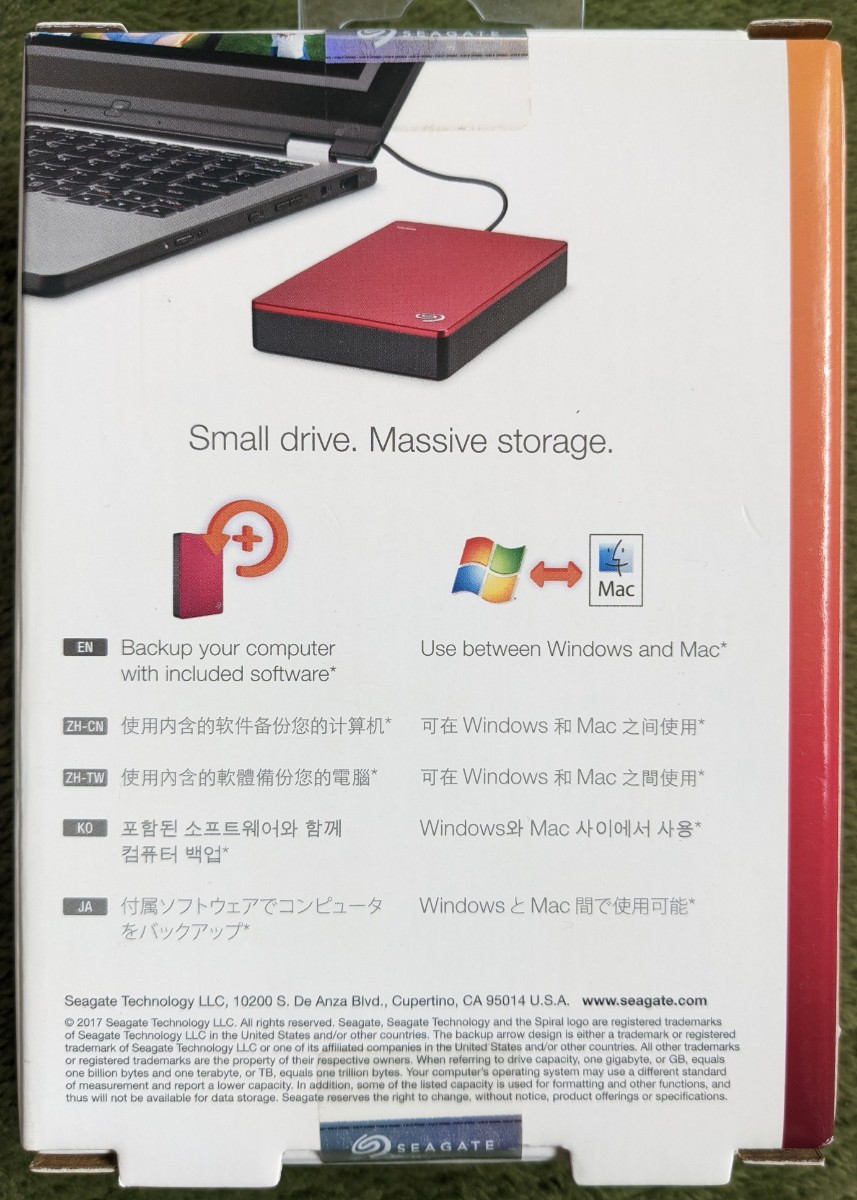 値下げセール★外付けハードディスク 5TB Seagate Backup Plus Portable 2.5インチ HDD