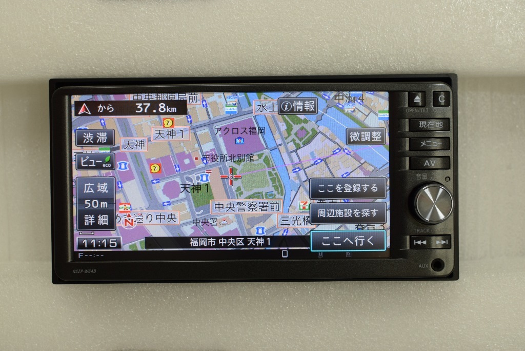 ダイハツ純正 SDナビゲーション NSZN-W64DB Yahoo!オークション - ダイハツ純正SDナビ NSZP-W64D HDMI DVD
