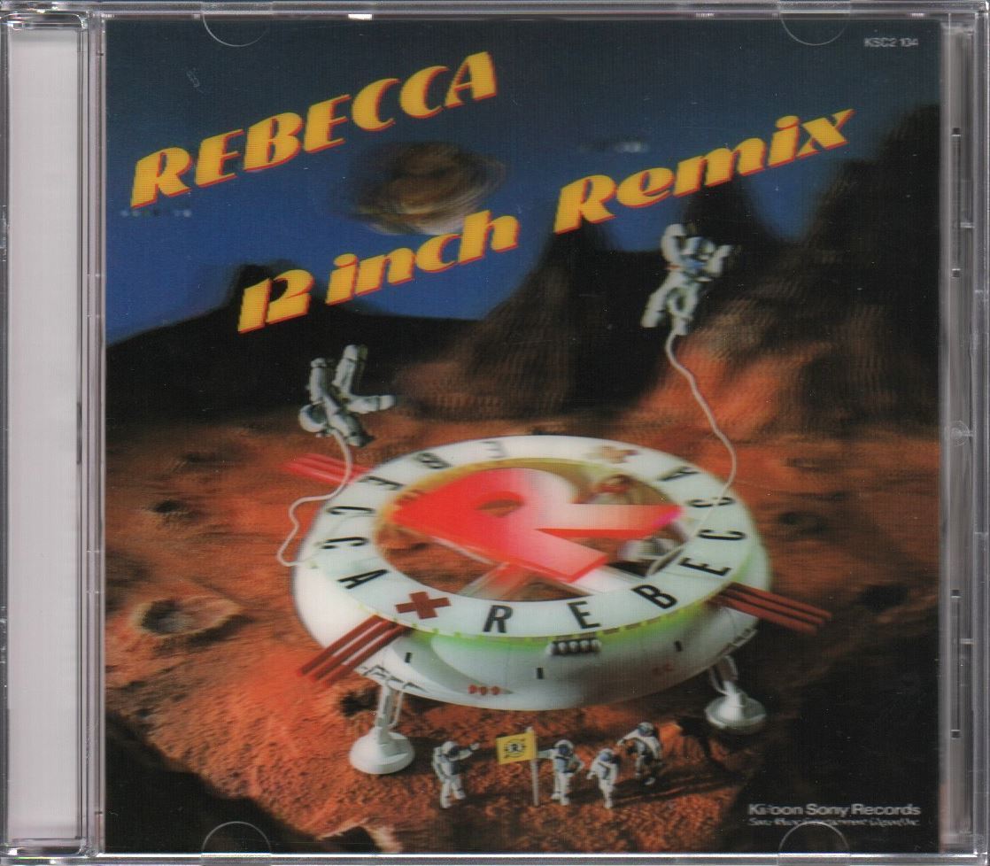 ■レベッカ■リミックス・ベスト(CD)■「REBECCA 12inch REMIX」■初回限定盤(3Dジャケット付き)■KSC2-104■1994/12/1発売■美品■_画像1