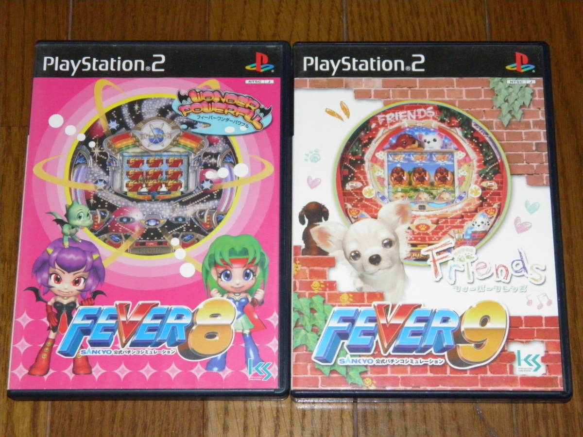 ヤフオク! - FEVER8+FEVER9 フィーバー SANKYO公式パチンコシ... ヤフオク! - FEVER8+FEVER9 フィーバー SANKYO公式パチンコシ...