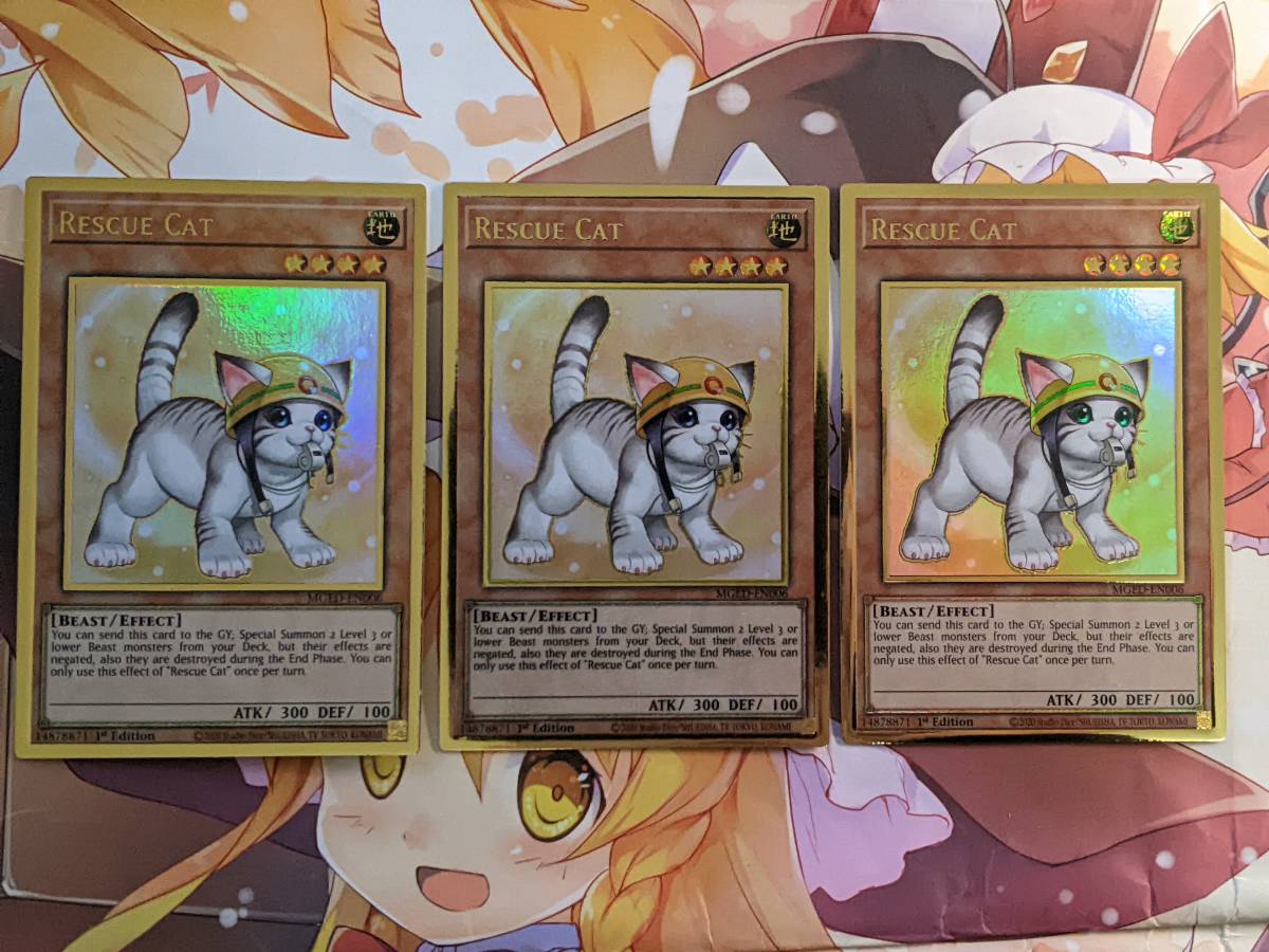 遊戯王 YUDT 黄金卿 エルドリッチ プレイマット セットの通販