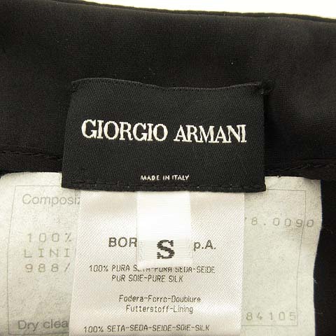 ジョルジオアルマーニ GIORGIO ARMANI 黒タグ シルク スカート ロング