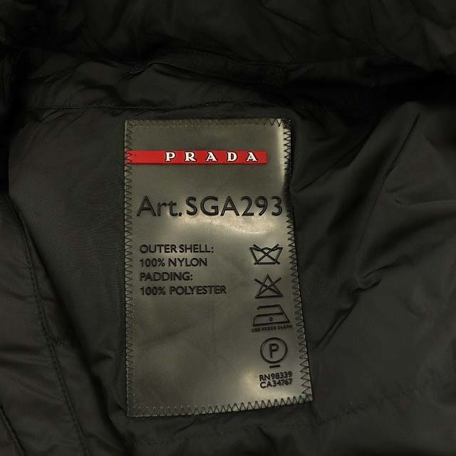 PRADA(プラダ)レディース ナイロン フード付き ジップアップ